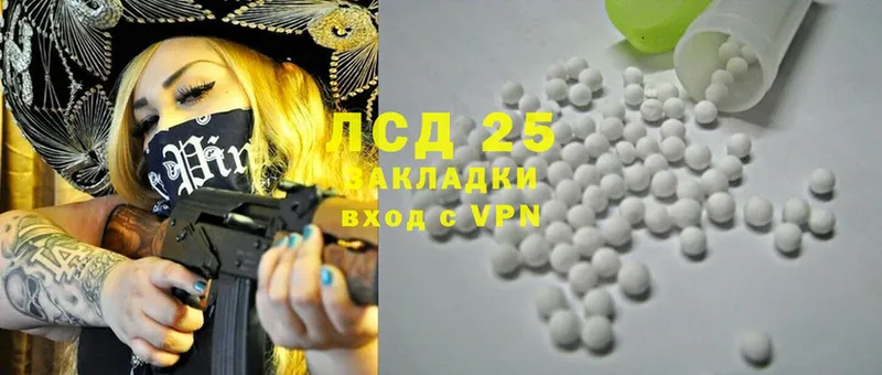 hydra ТОР  Ковров  Лсд 25 экстази ecstasy 